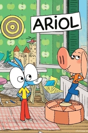 Ariol第2季