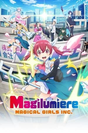 柔光魔女股份有限公司