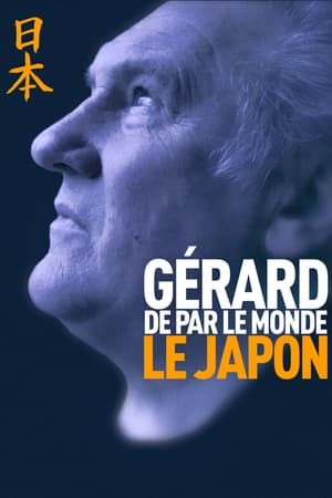Gérard de par le Monde