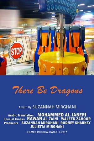 There Be Dragons