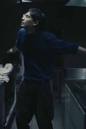 望星集