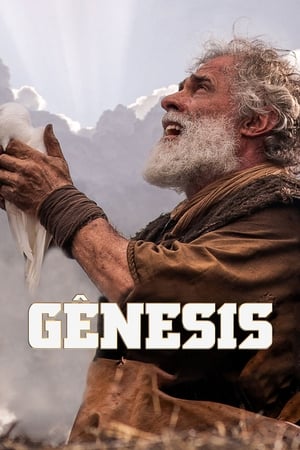 Gênesis第2季