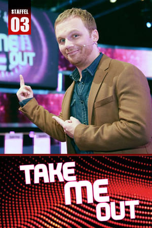 Take Me Out第3季