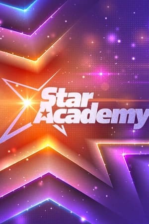 Star Academy第10季