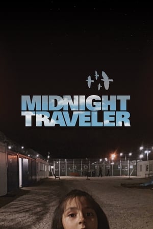 午夜行者