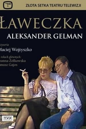 Ławeczka