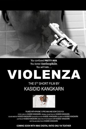 Violenza