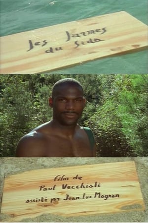 Les larmes du SIDA