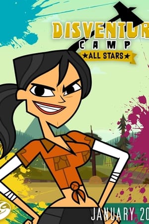Disventure Camp: All-Stars