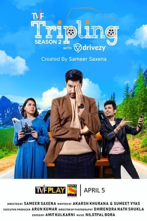 TVF Tripling第2季