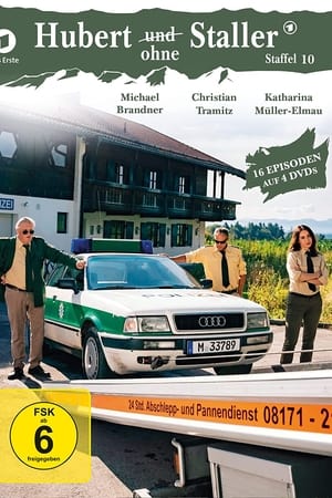 Hubert und Staller第10季