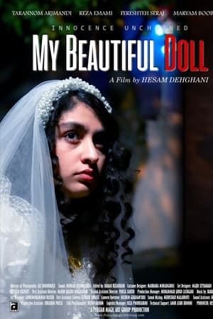 My Beautiful Doll