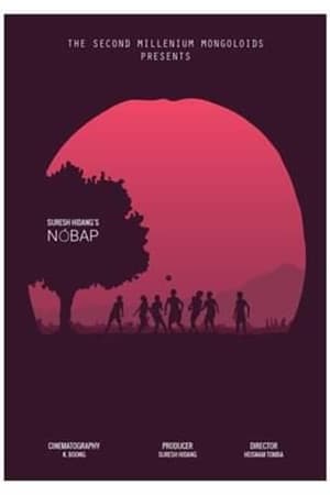 Nobap