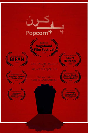 Popcorn