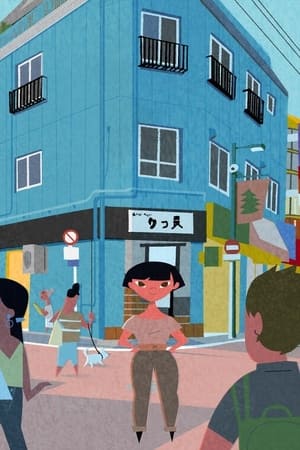 The Good Guest Guide to Japan