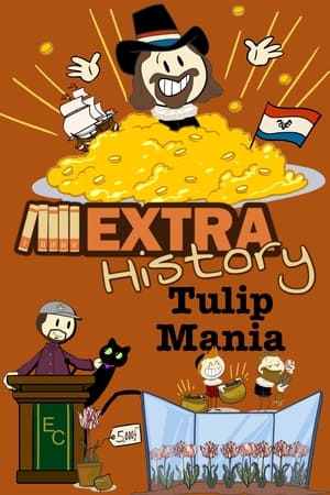 Extra History第134季