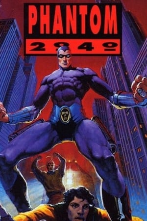 Phantom 2040