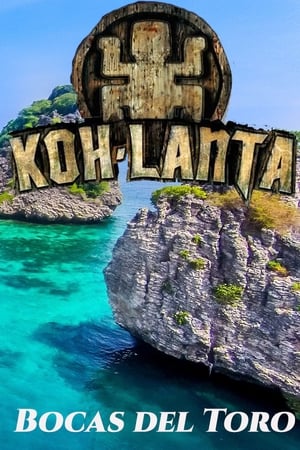Koh-Lanta第3季