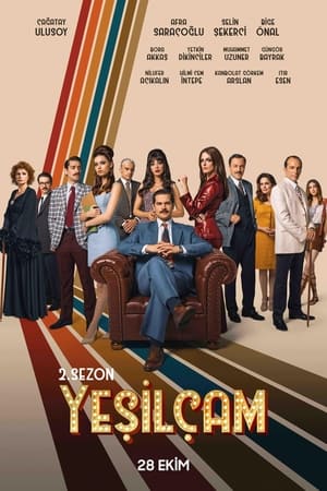Yeşilçam第2季