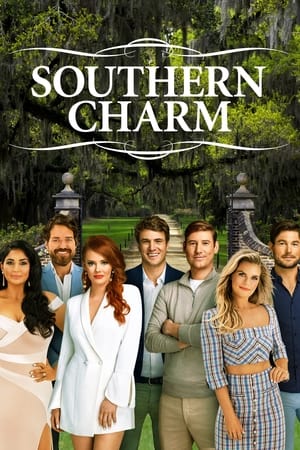 Southern Charm第 7 季