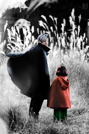 ブラック・ジャック