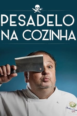 Pesadelo na Cozinha第2季