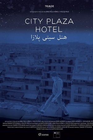 City Plaza Hotel