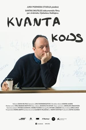 Kvanta kods