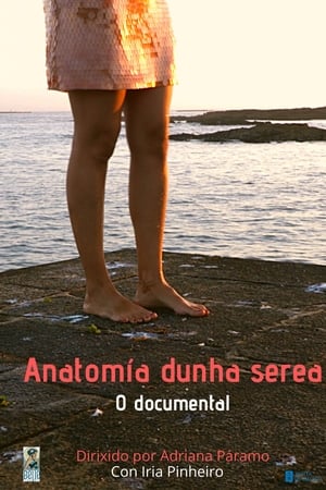 Anatomía dunha serea (C)