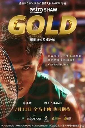 Gold