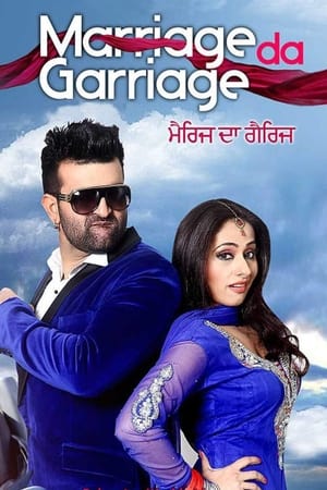 Marriage Da Garriage