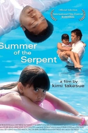 Summer of the Serpent