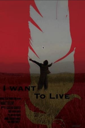 I Want To Live