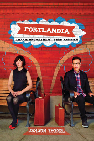 Portlandia第 3 季