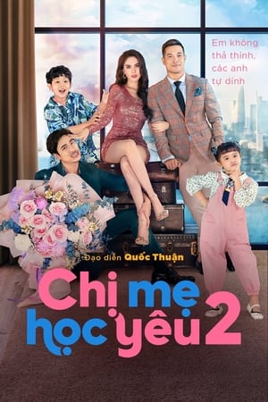 Chị Mẹ Học Yêu第2季