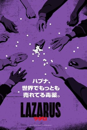 LAZARUS