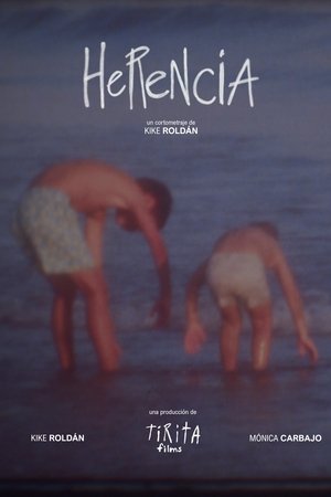 Herencia