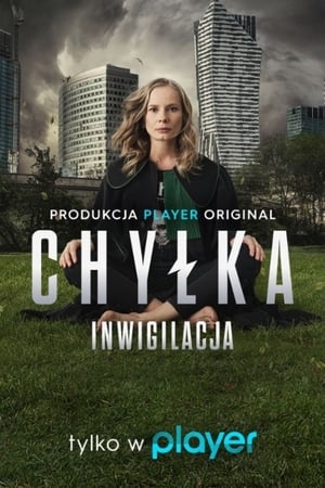 Chyłka第4季