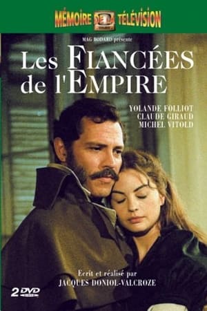 Les fiancées de l'empire