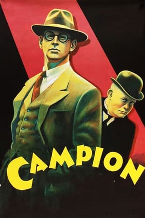 Campion
