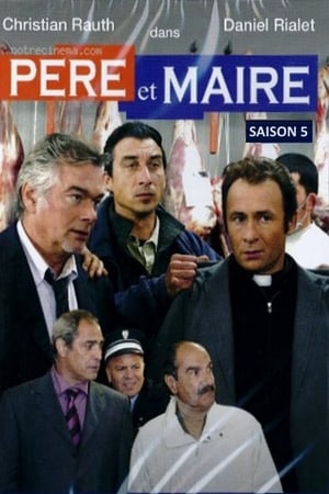 Père et Maire第5季