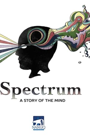 Spectrum: A Story of the Mind