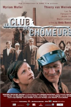 Le club des chômeurs