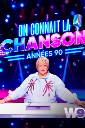 On connaît la chanson