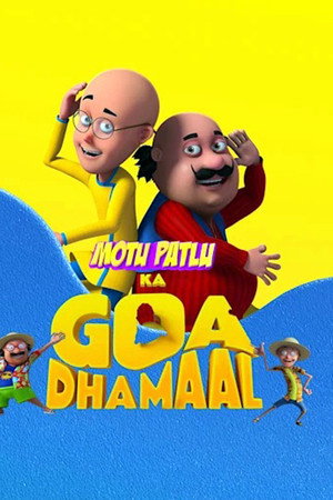 Motu Patlu Ka Goa Dhammal