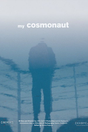 My Cosmonaut
