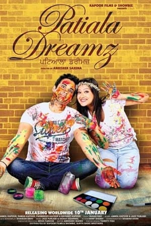 Patiala Dreamz