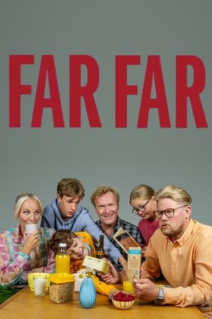 Farfar第2季