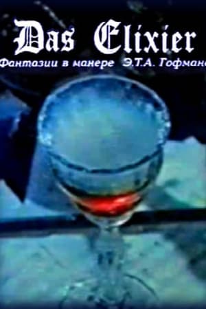 Eliksir