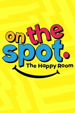 On the Spot第14季